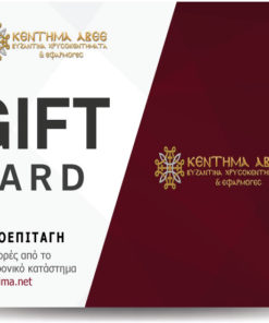 giftcard re